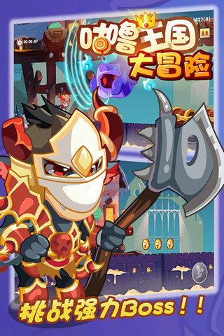 天玑科技(300245.SZ):预计2023年净亏损6000万元-8500万元