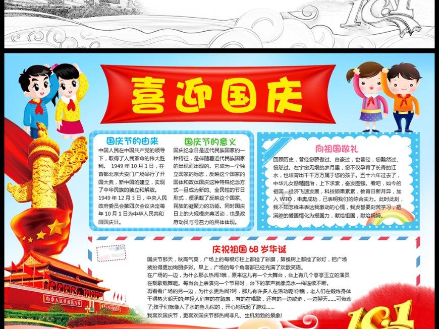 13岁小孩出道！韩国女爱豆的出道年龄越来越吓人！