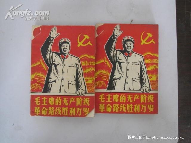 瑞丽医美(02135.HK)授出4863万份购股权