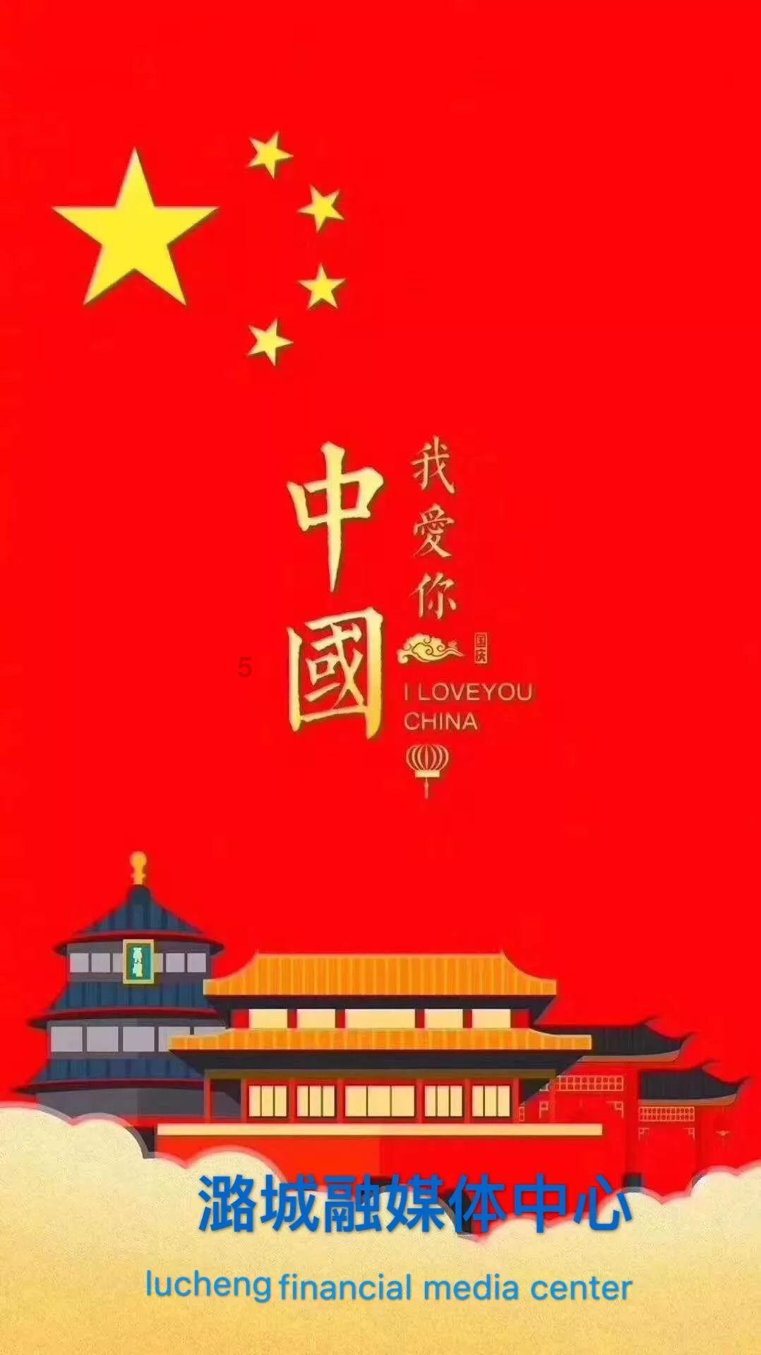 三国群英6